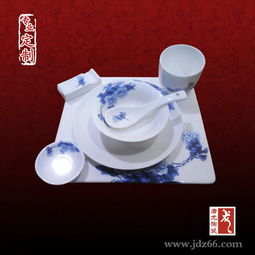 家居餐具选购指南 首选1024商务网