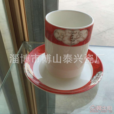 【厂家陶瓷酒店用品骨瓷餐具套装14件套富丽堂皇系列套装图】淄博市博山泰兴瓷厂 - 产品库